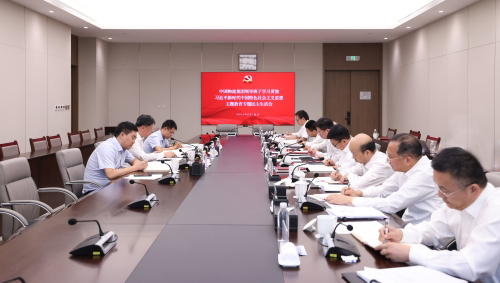 leyu.乐鱼物流集团党委召开学习贯彻习近平新时代中国特色社会主义思想主题教育专题民主生活会